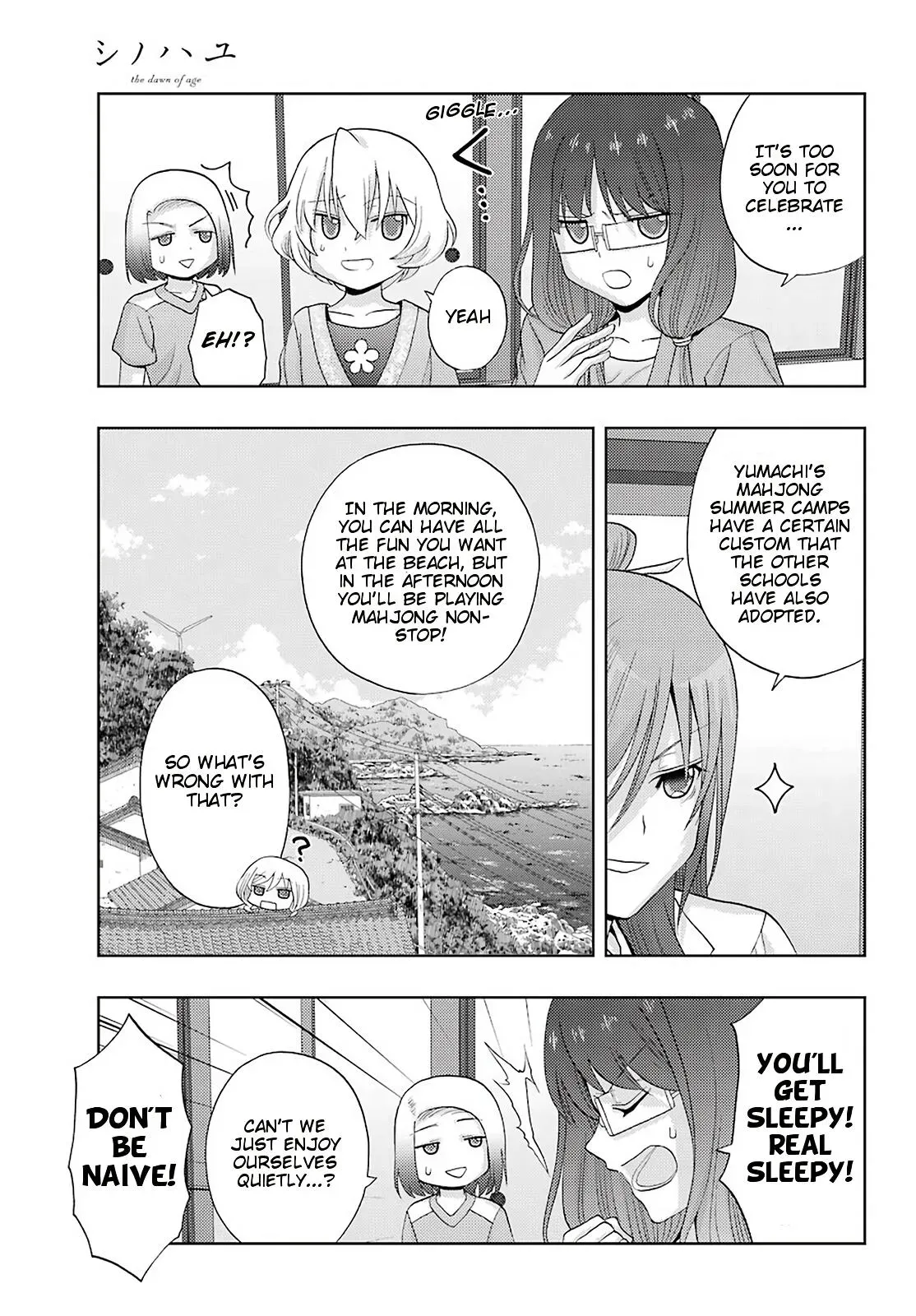 Read Shinohayu chapter 77 image 17 on Lezhin