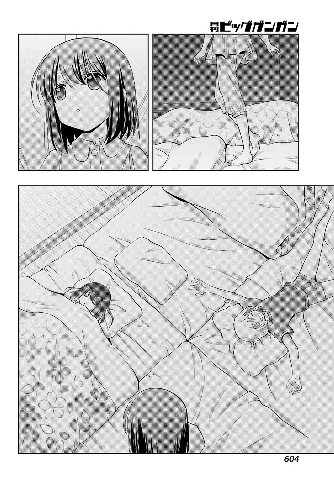 Read Shinohayu chapter 77 image 4 on Lezhin