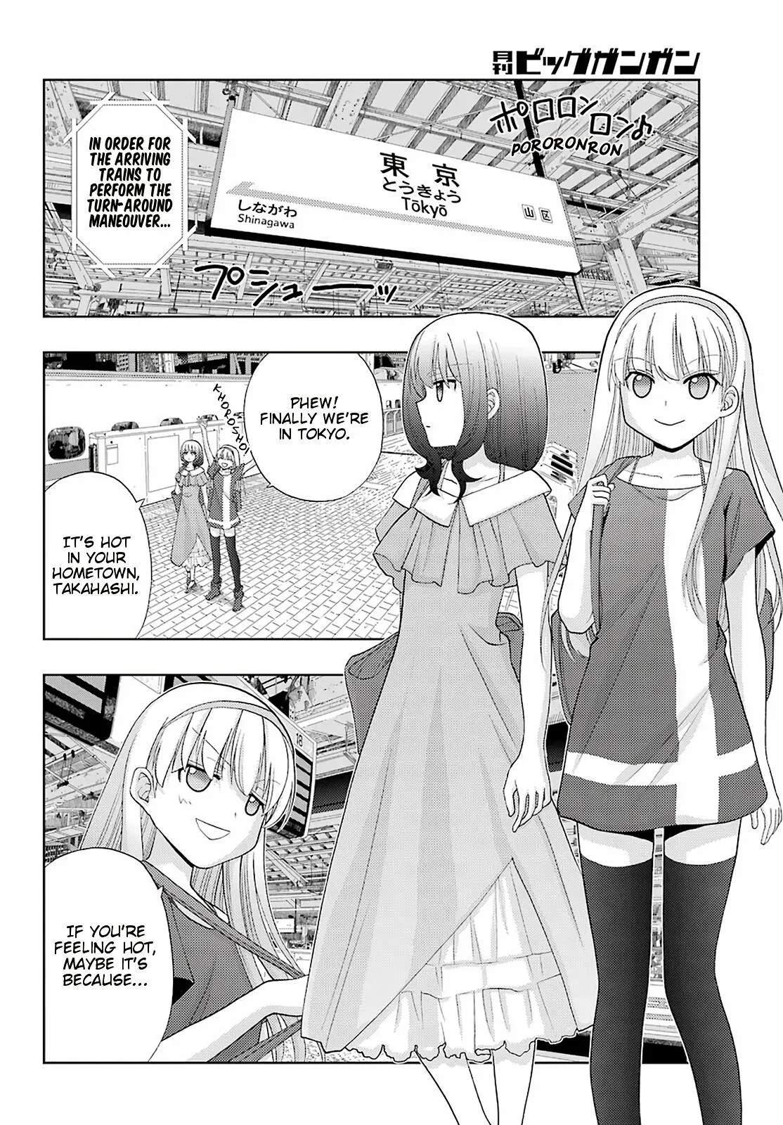 Read Shinohayu chapter 79 image 11 on Lezhin