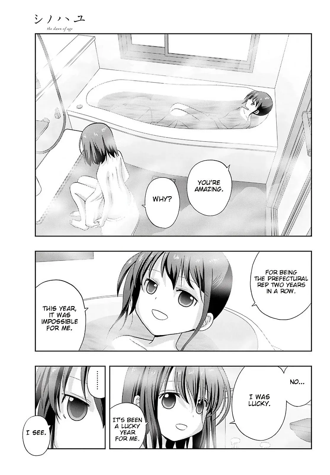 Read Shinohayu chapter 79 image 6 on Lezhin