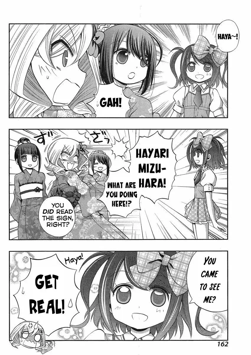 Read Shinohayu chapter 8 image 10 on Lezhin