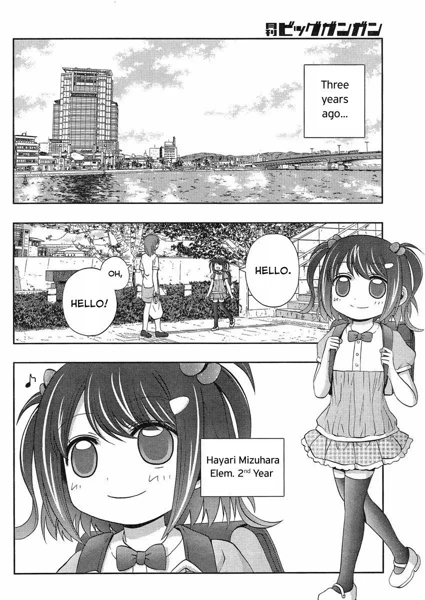 Read Shinohayu chapter 8 image 14 on Lezhin