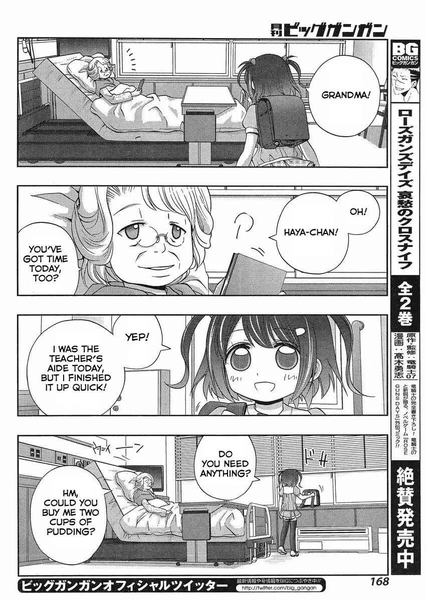 Read Shinohayu chapter 8 image 16 on Lezhin