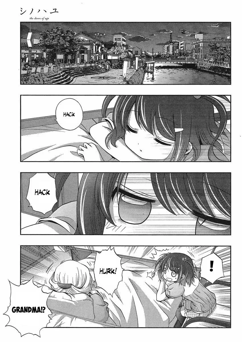 Read Shinohayu chapter 8 image 17 on Lezhin