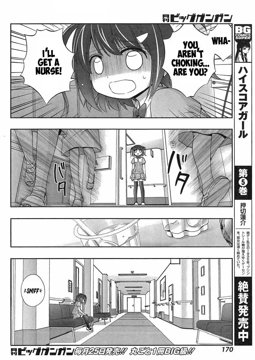 Read Shinohayu chapter 8 image 18 on Lezhin