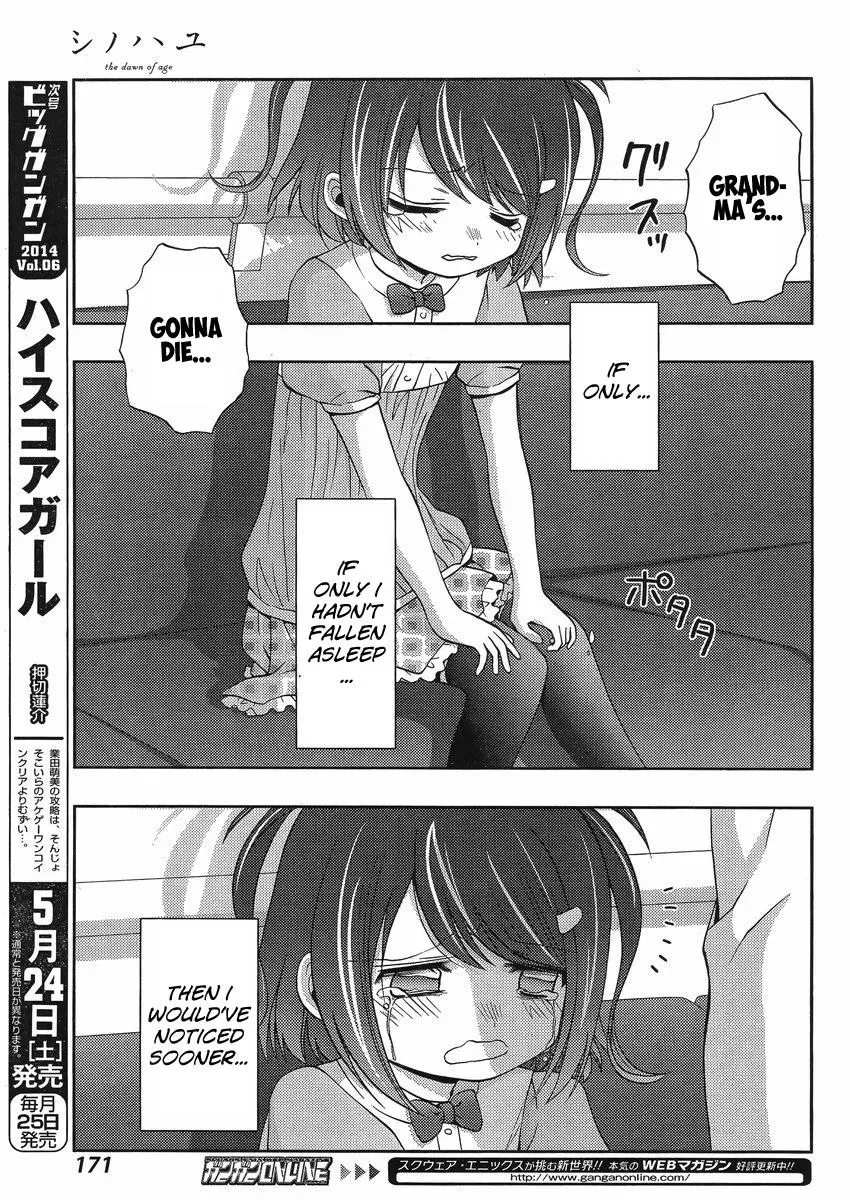 Read Shinohayu chapter 8 image 19 on Lezhin