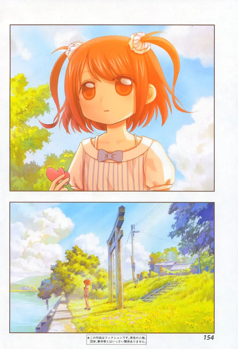 Read Shinohayu chapter 8 image 2 on Lezhin