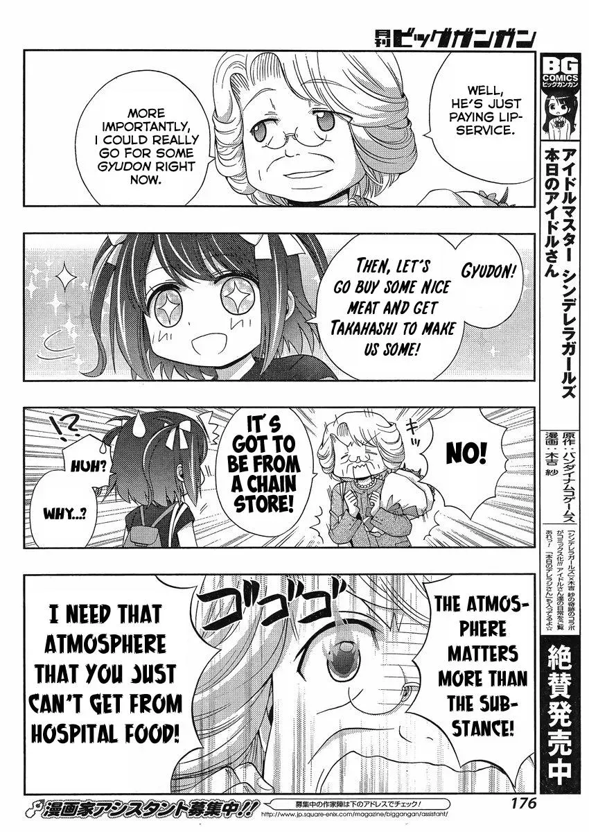 Read Shinohayu chapter 8 image 24 on Lezhin