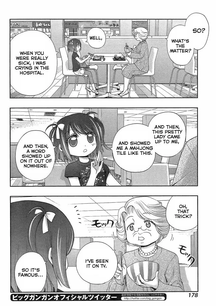 Read Shinohayu chapter 8 image 26 on Lezhin