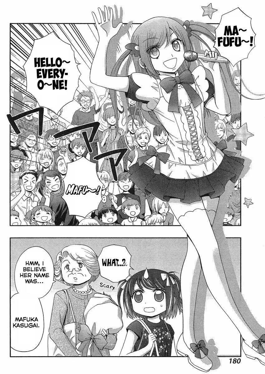 Read Shinohayu chapter 8 image 28 on Lezhin
