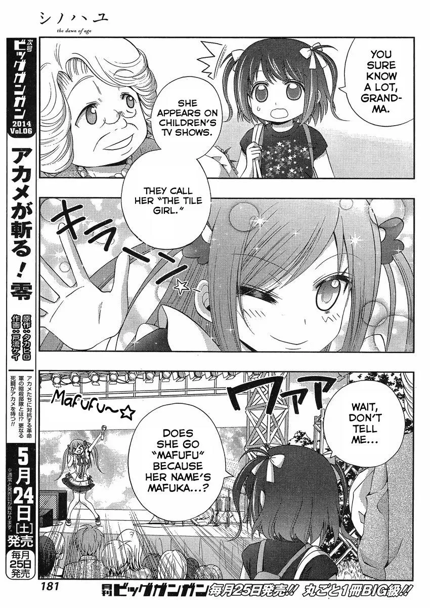 Read Shinohayu chapter 8 image 29 on Lezhin