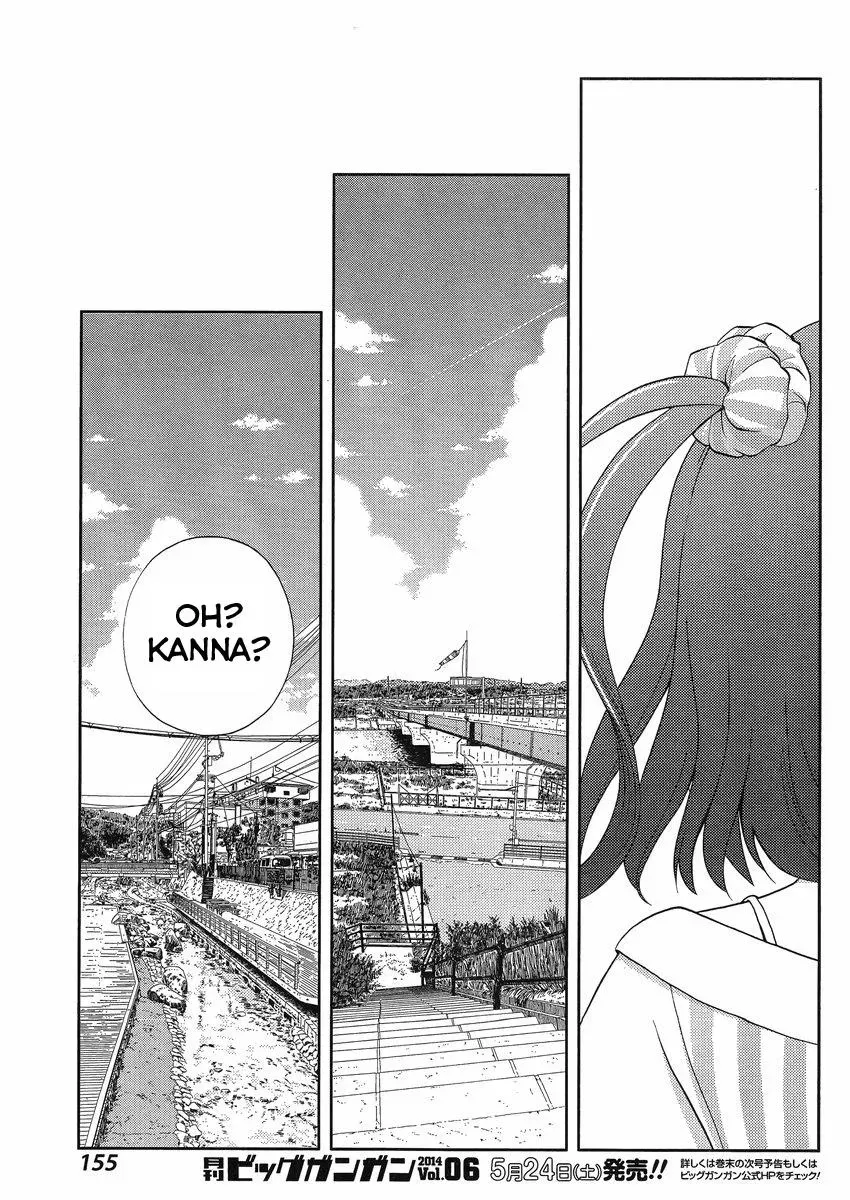 Read Shinohayu chapter 8 image 3 on Lezhin