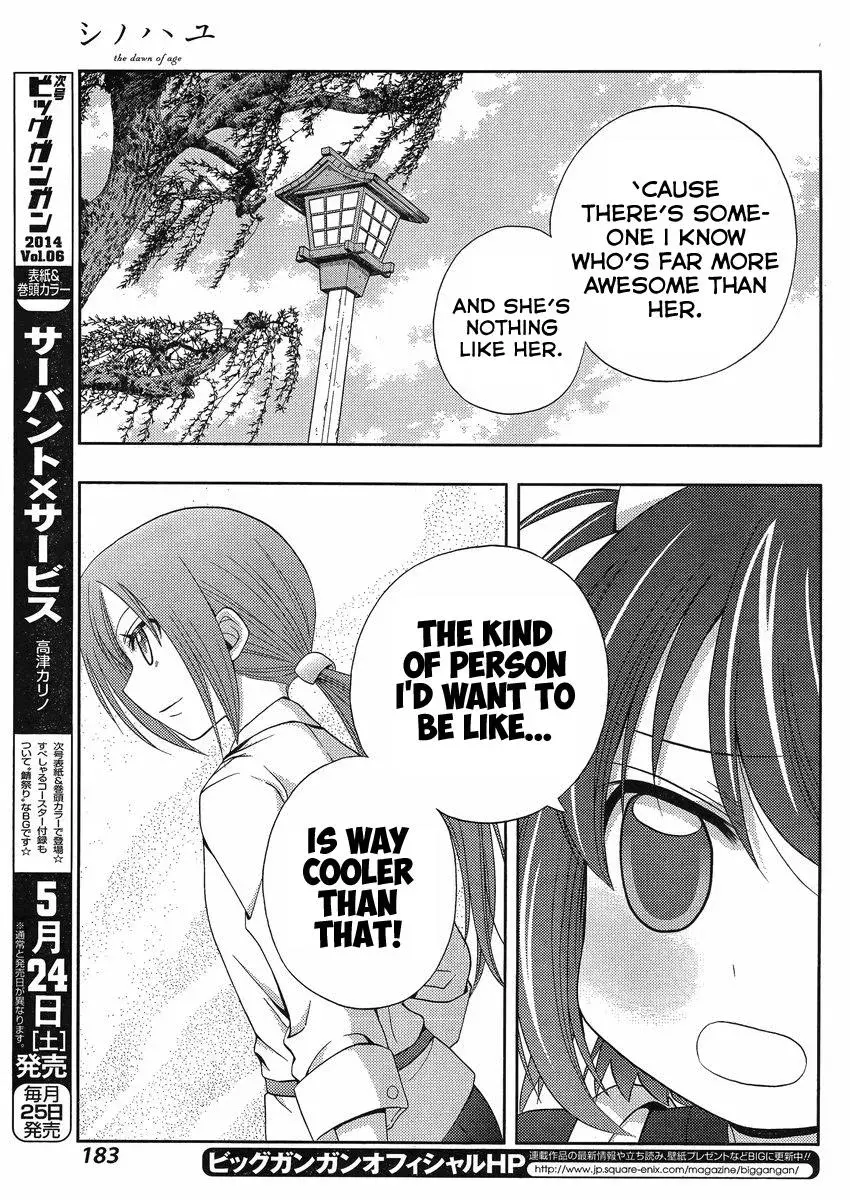 Read Shinohayu chapter 8 image 31 on Lezhin