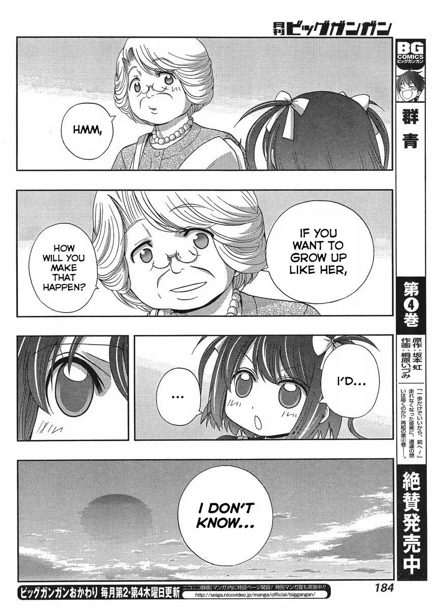 Read Shinohayu chapter 8 image 32 on Lezhin