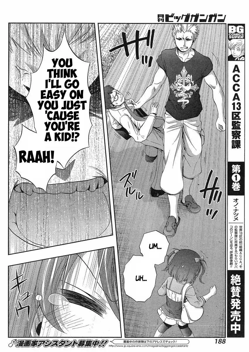 Read Shinohayu chapter 8 image 36 on Lezhin