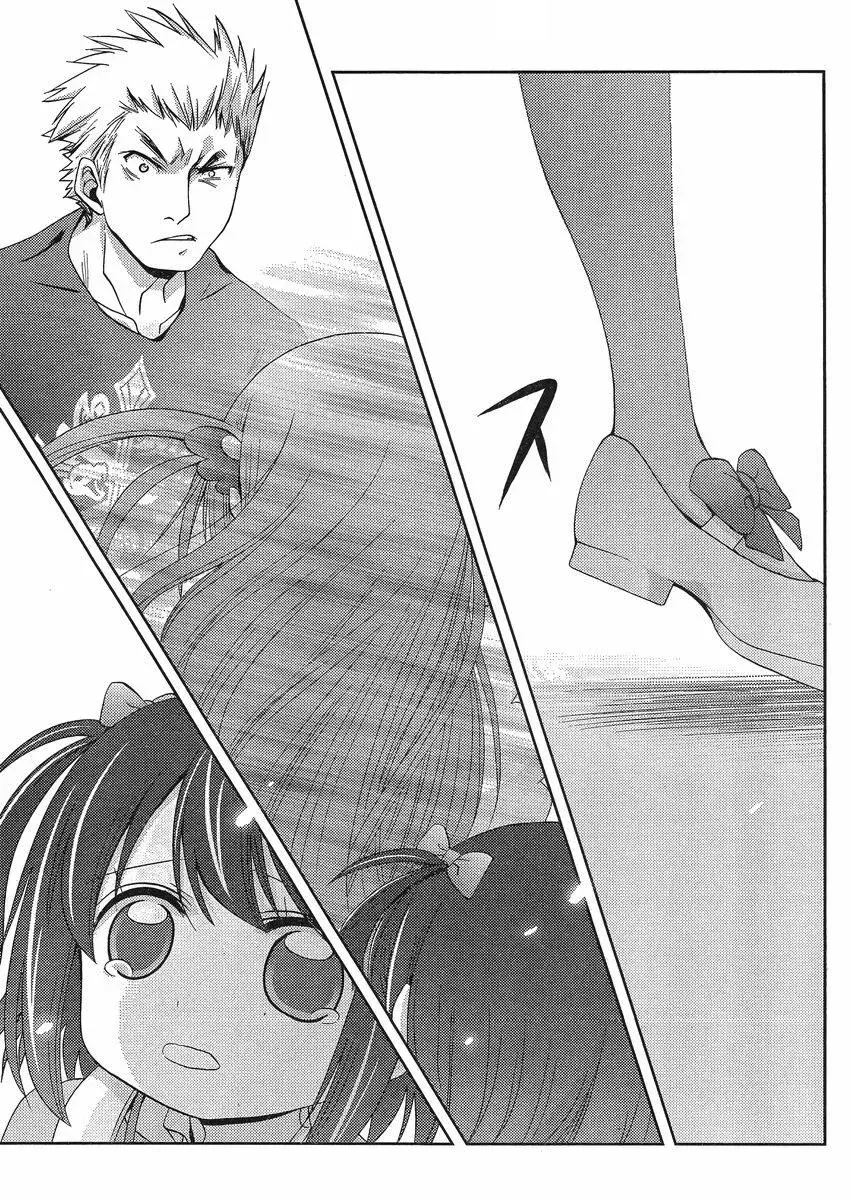 Read Shinohayu chapter 8 image 37 on Lezhin