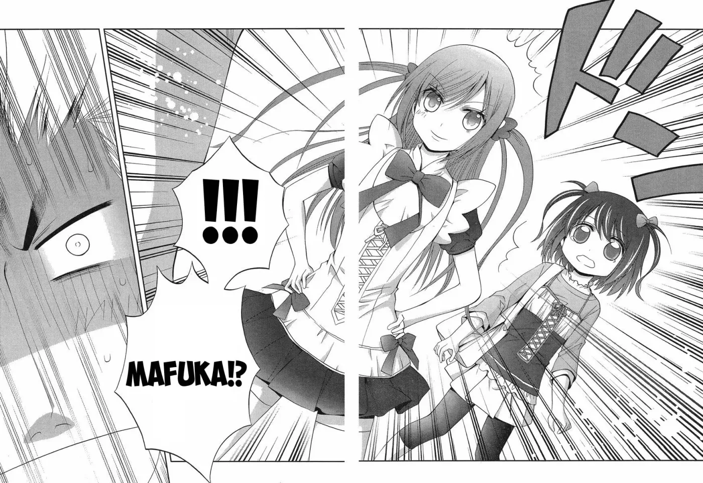 Read Shinohayu chapter 8 image 38 on Lezhin