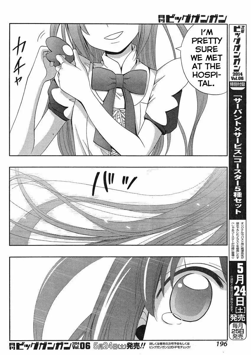 Read Shinohayu chapter 8 image 42 on Lezhin