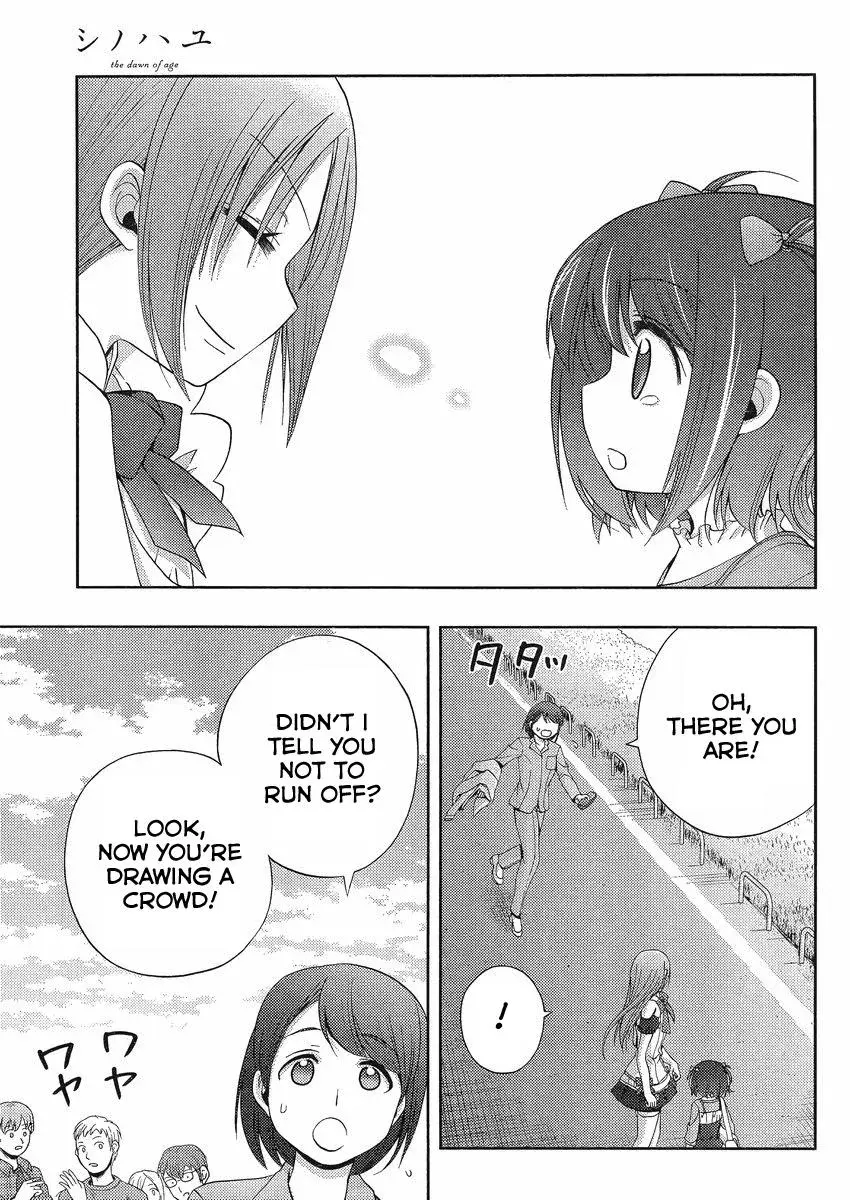 Read Shinohayu chapter 8 image 43 on Lezhin