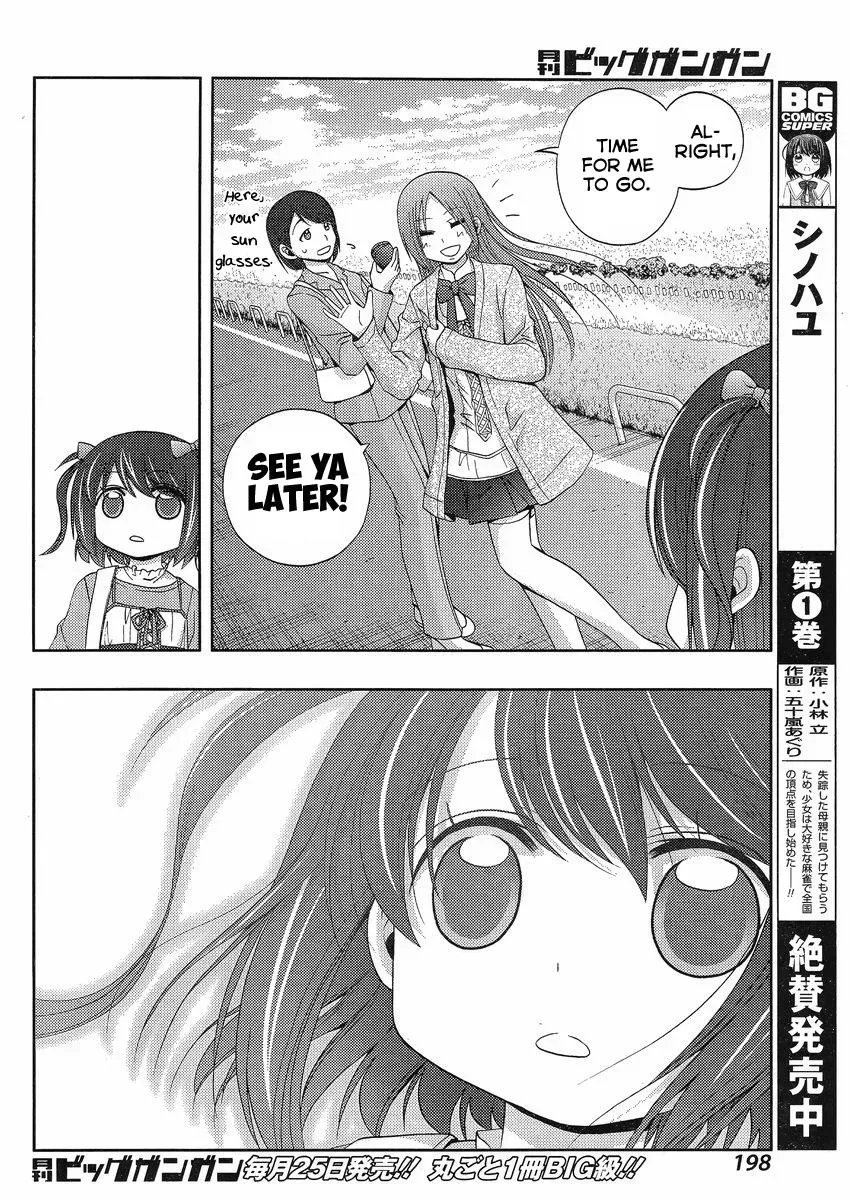 Read Shinohayu chapter 8 image 44 on Lezhin