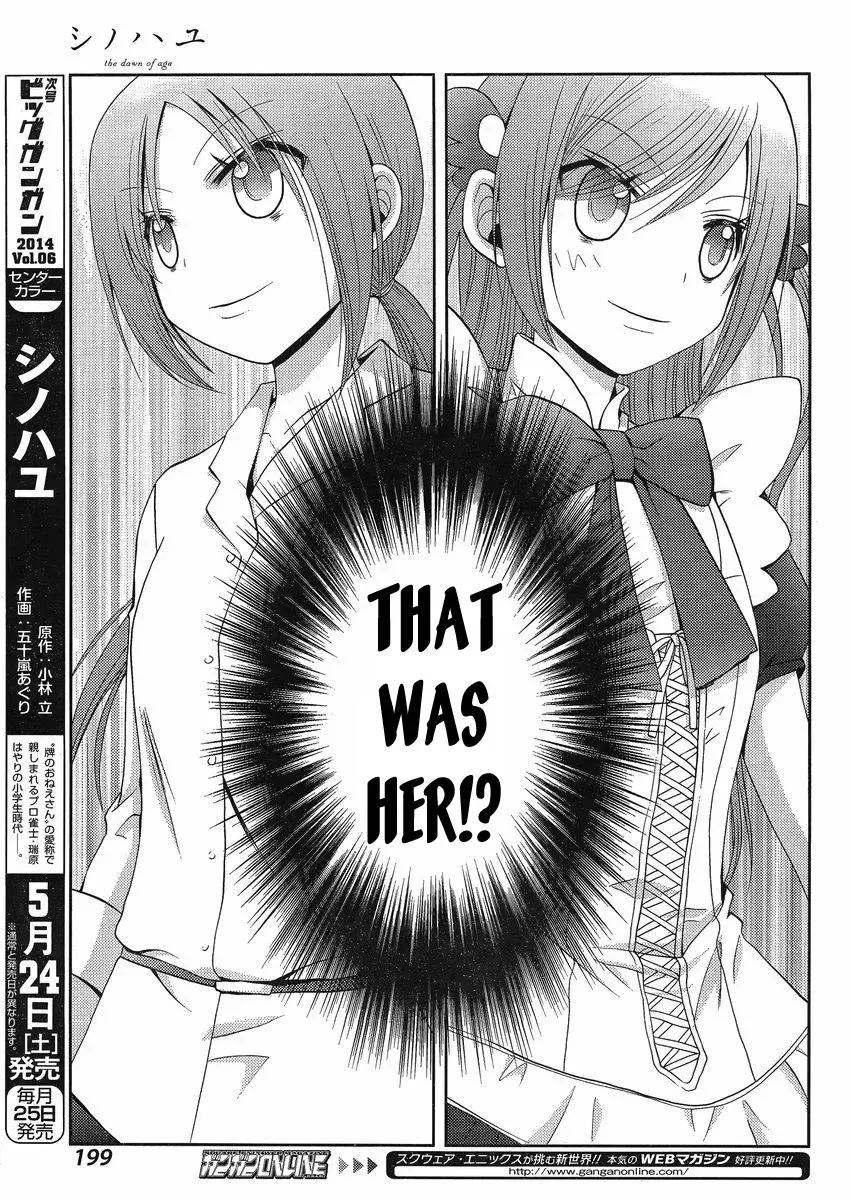 Read Shinohayu chapter 8 image 45 on Lezhin