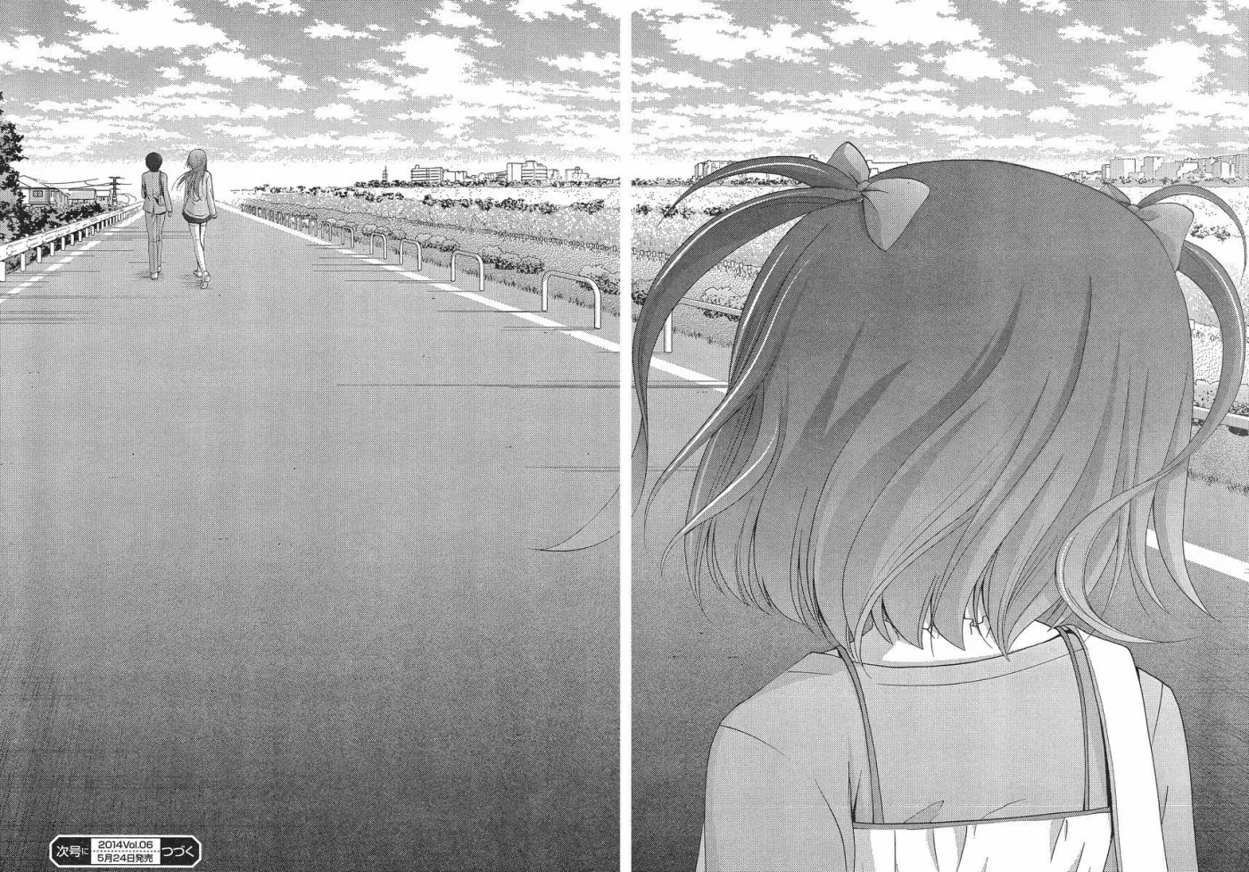 Read Shinohayu chapter 8 image 46 on Lezhin