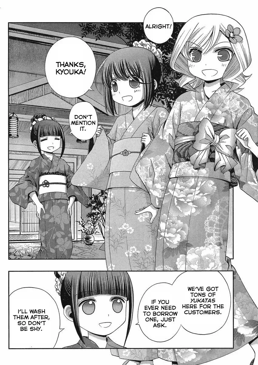 Read Shinohayu chapter 8 image 6 on Lezhin