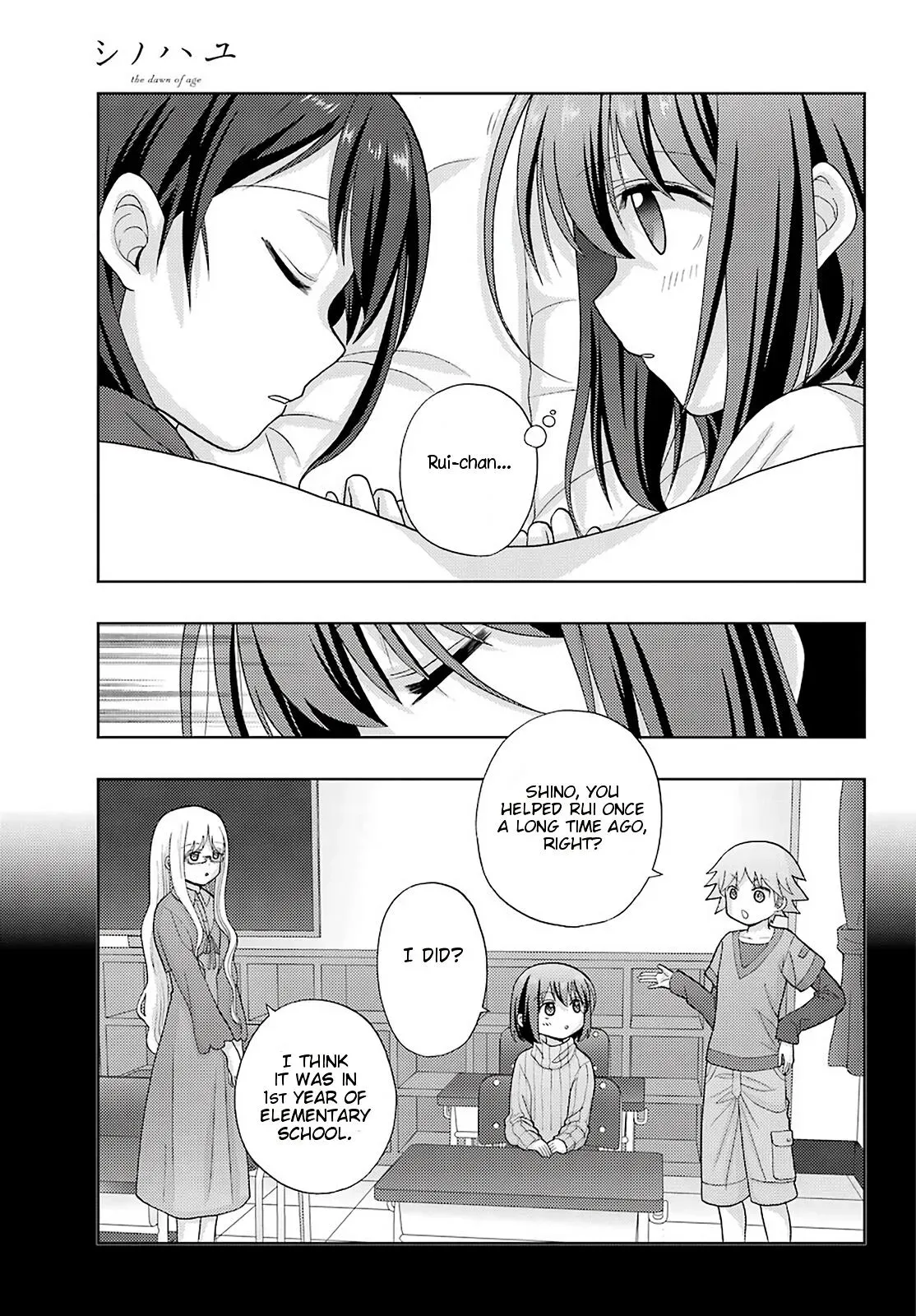 Read Shinohayu chapter 80 image 13 on Lezhin