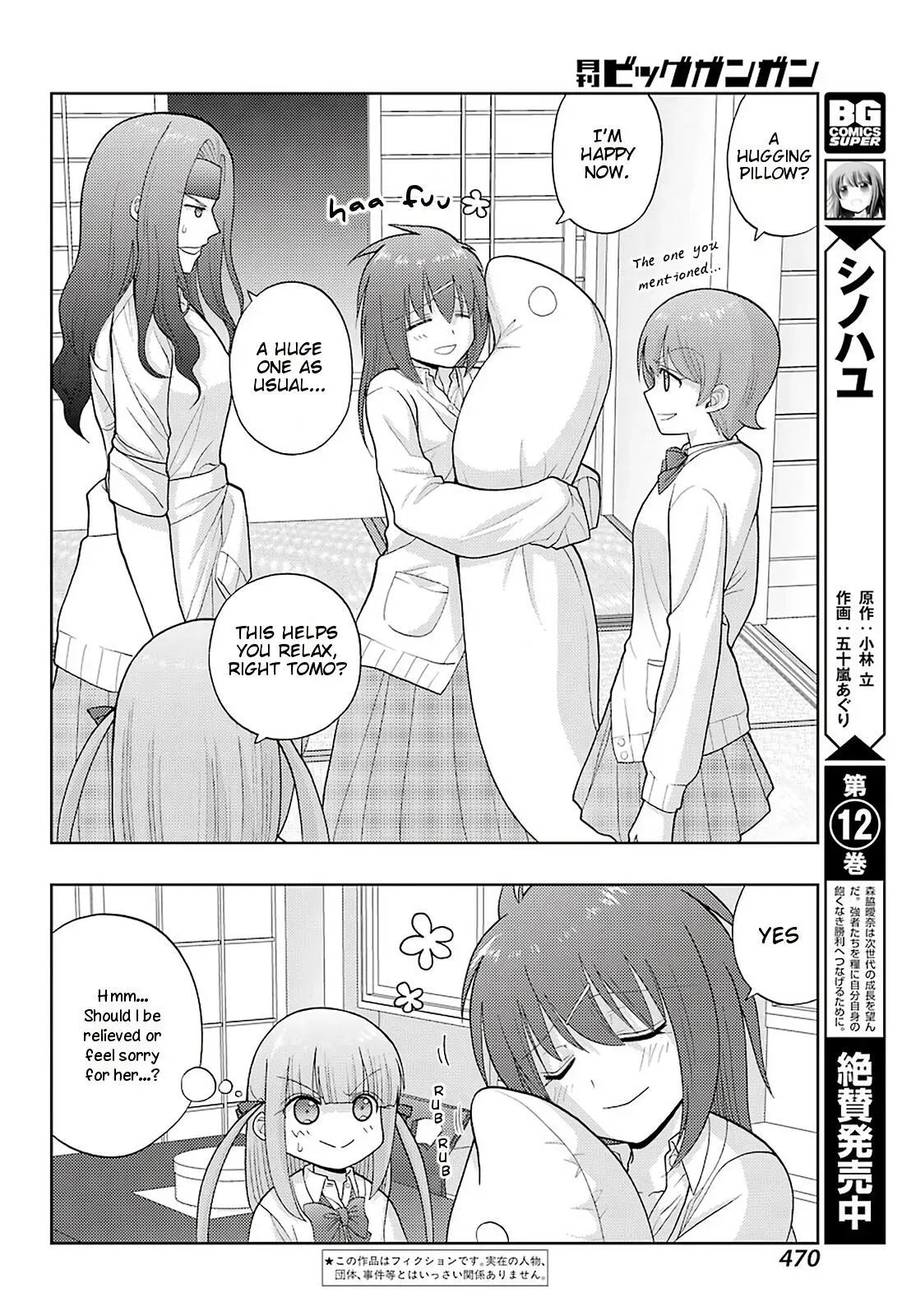 Read Shinohayu chapter 80 image 2 on Lezhin