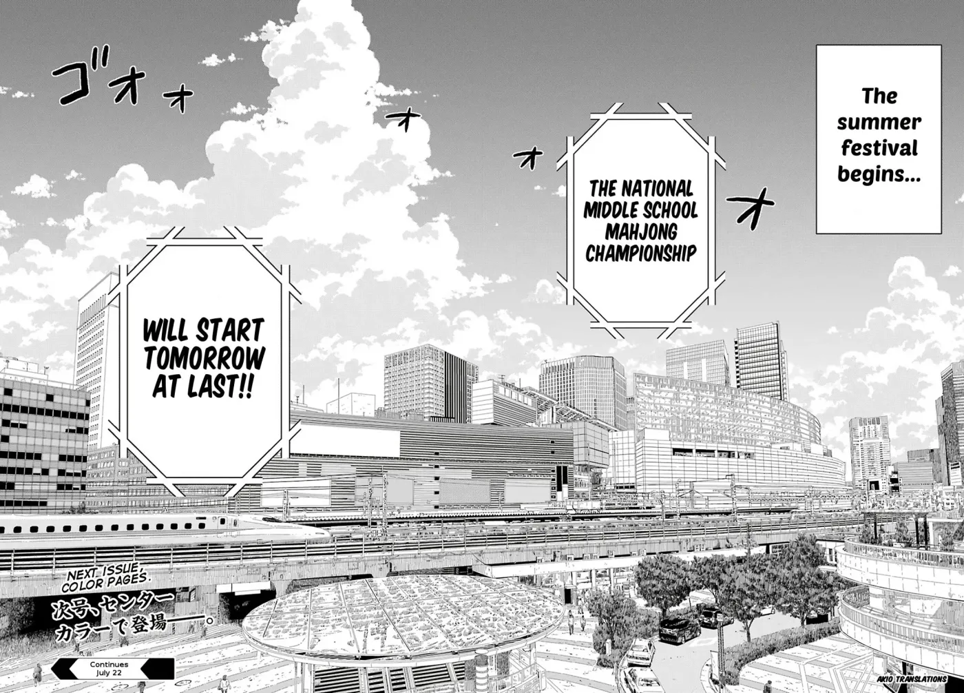 Read Shinohayu chapter 80 image 20 on Lezhin