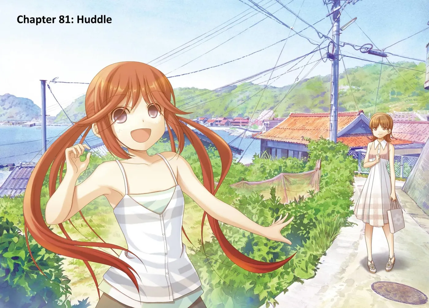 Read Shinohayu chapter 81 image 1 on Lezhin