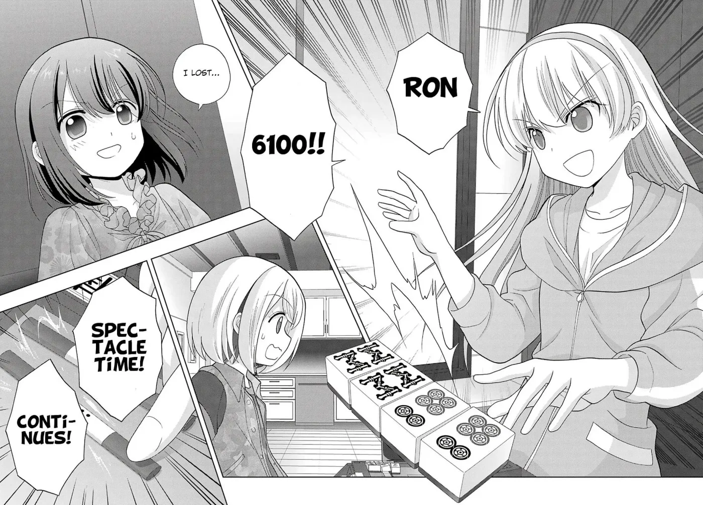 Read Shinohayu chapter 81 image 16 on Lezhin
