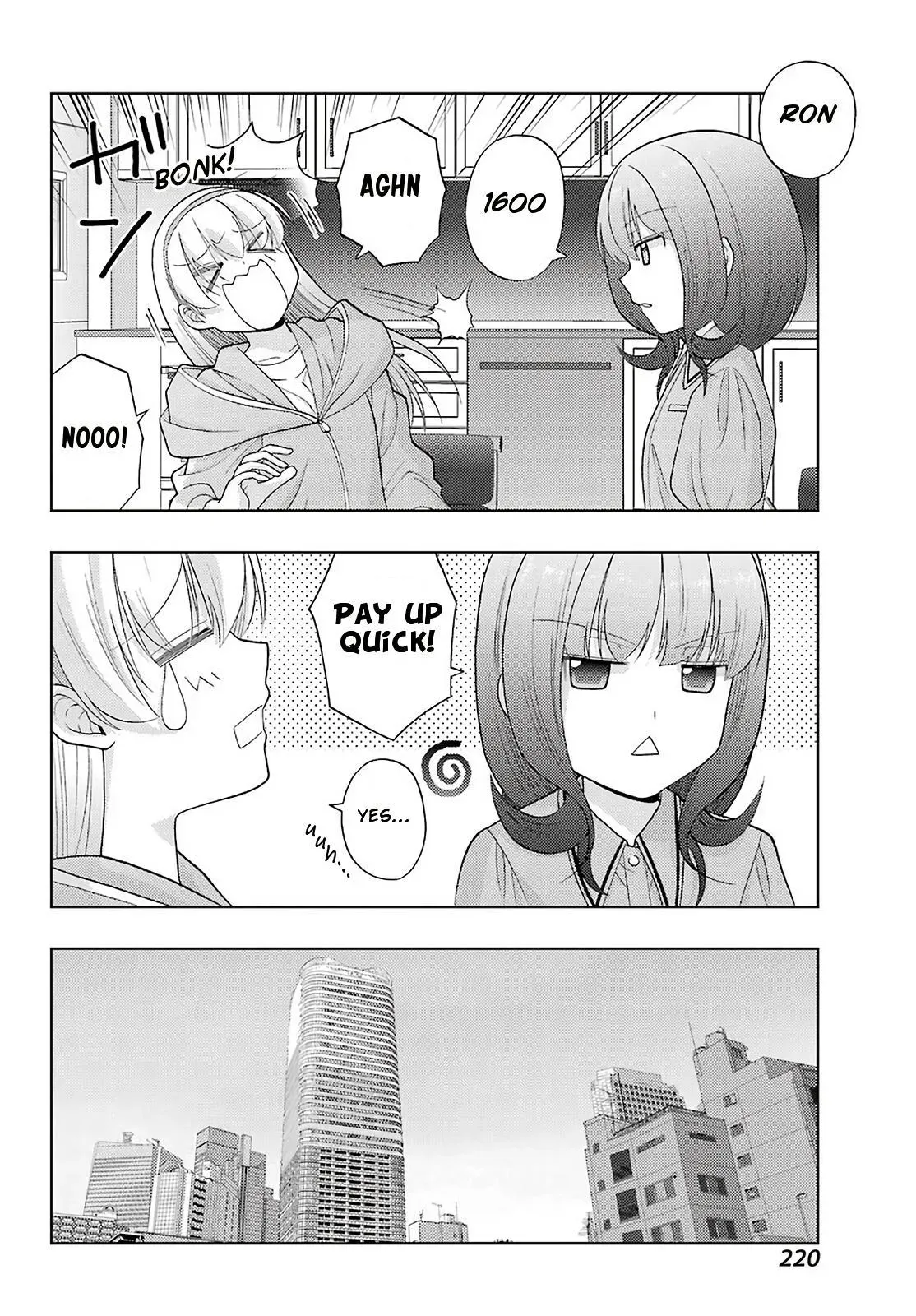 Read Shinohayu chapter 81 image 17 on Lezhin