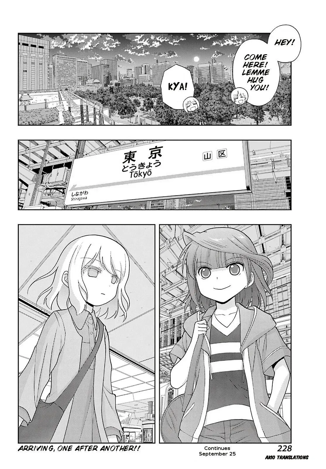 Read Shinohayu chapter 81 image 25 on Lezhin