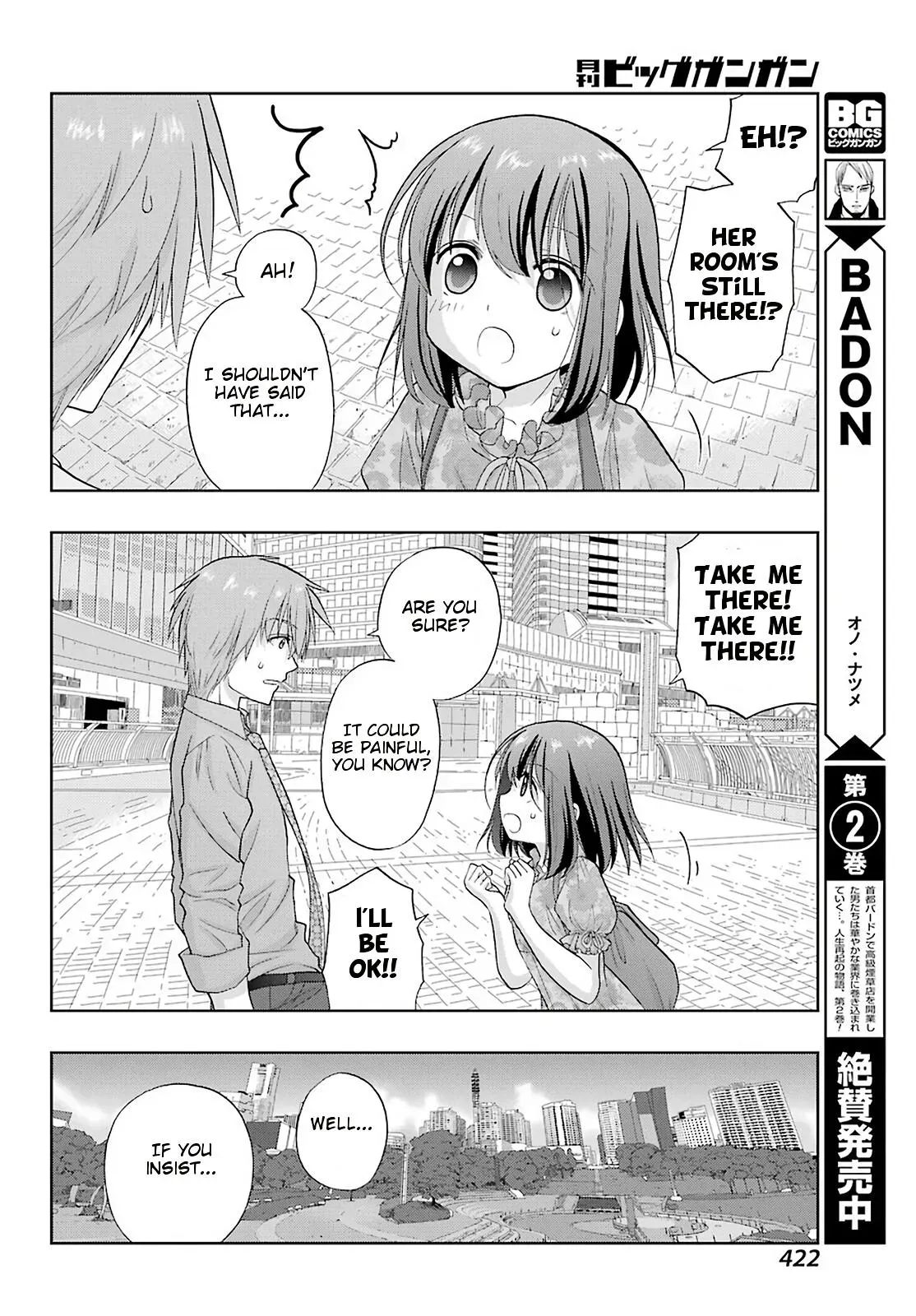 Read Shinohayu chapter 82 image 19 on Lezhin