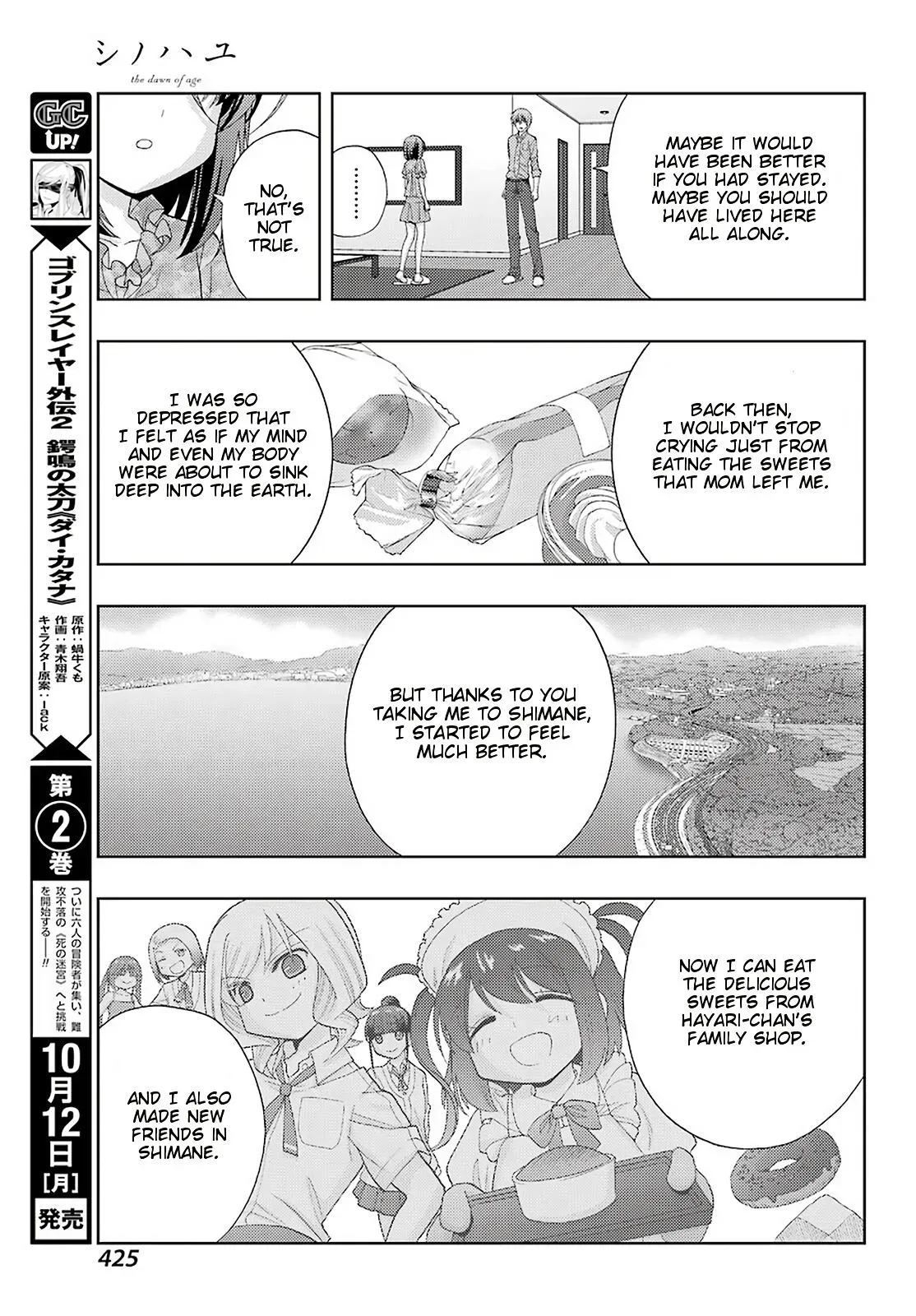 Read Shinohayu chapter 82 image 22 on Lezhin