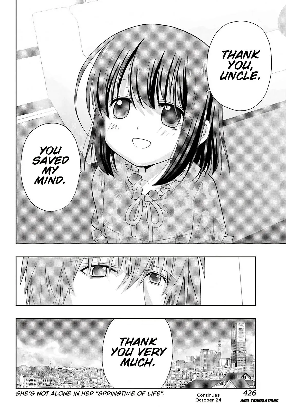 Read Shinohayu chapter 82 image 23 on Lezhin
