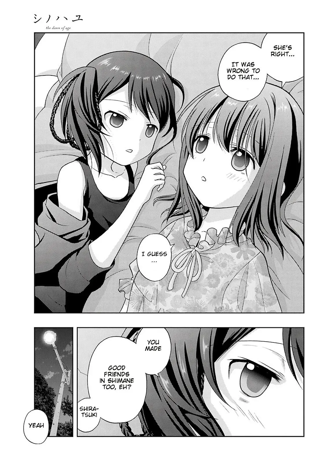Read Shinohayu chapter 82 image 6 on Lezhin