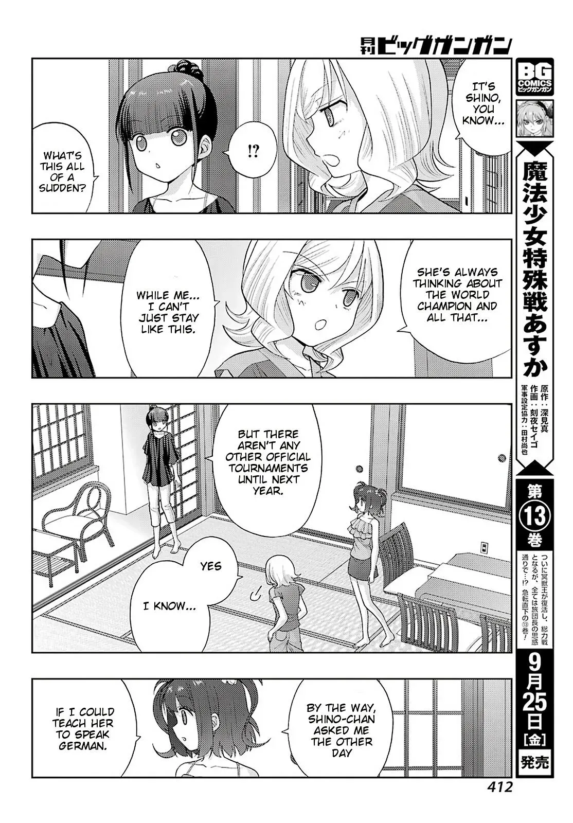 Read Shinohayu chapter 82 image 9 on Lezhin
