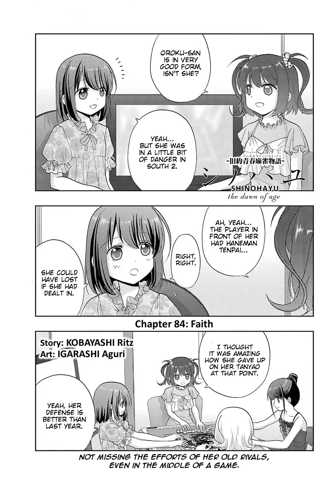 Read Shinohayu chapter 84 image 0 on Lezhin