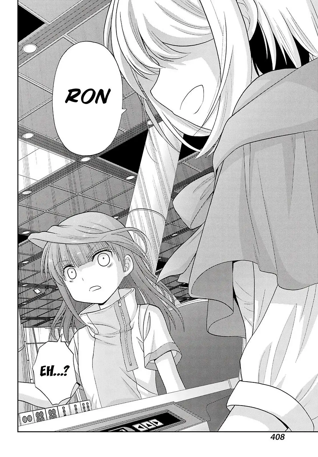 Read Shinohayu chapter 84 image 12 on Lezhin
