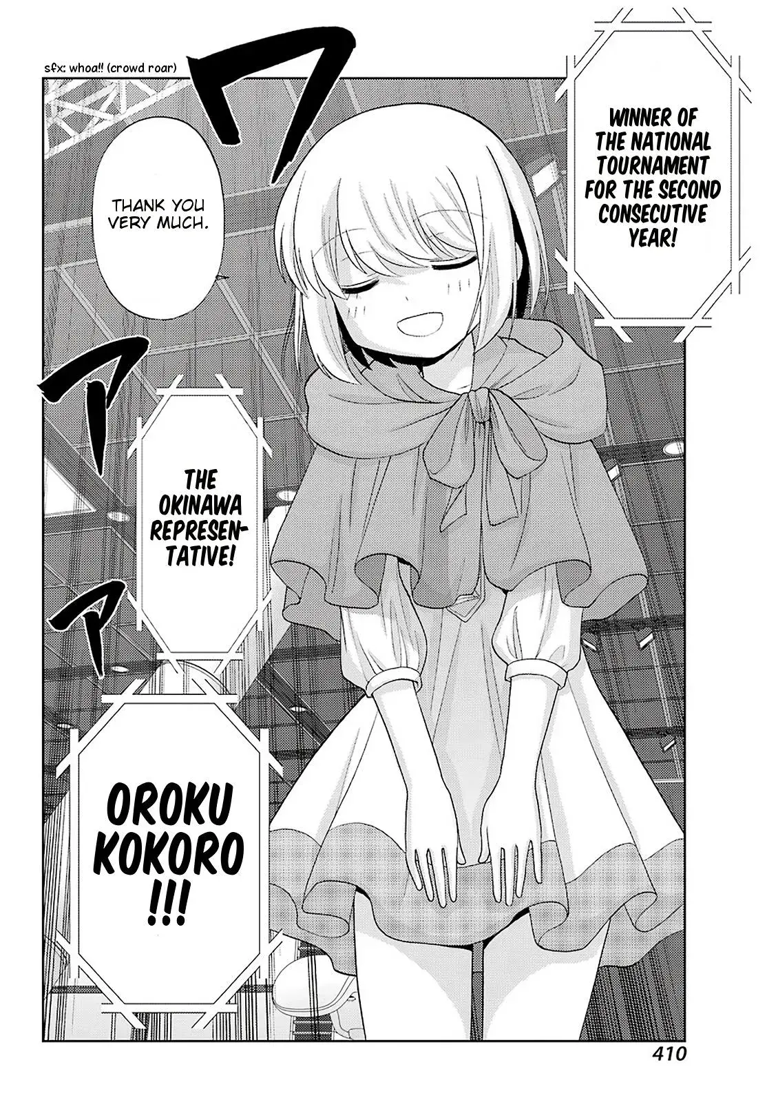 Read Shinohayu chapter 84 image 14 on Lezhin