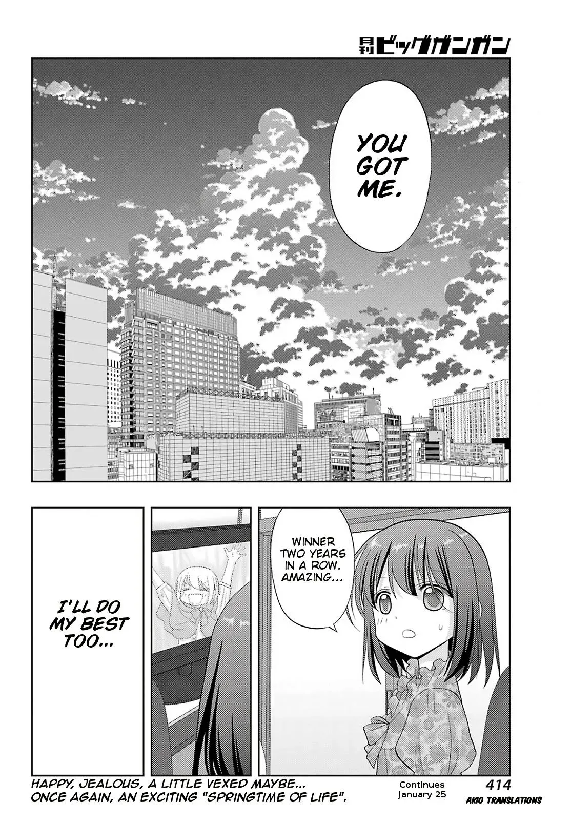 Read Shinohayu chapter 84 image 18 on Lezhin