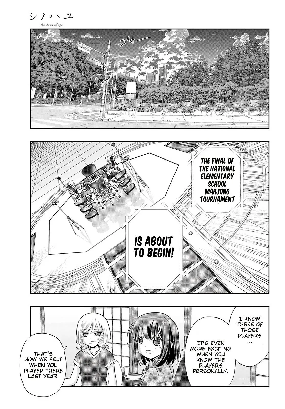 Read Shinohayu chapter 84 image 6 on Lezhin