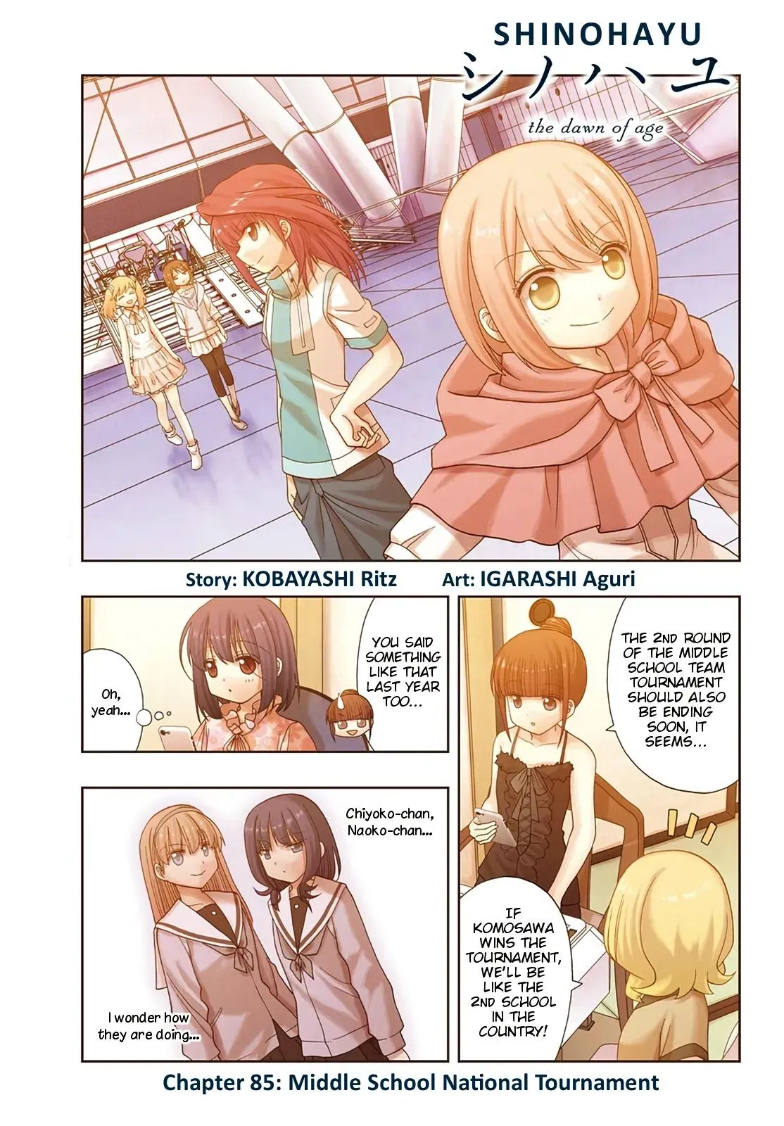Read Shinohayu chapter 85 image 0 on Lezhin