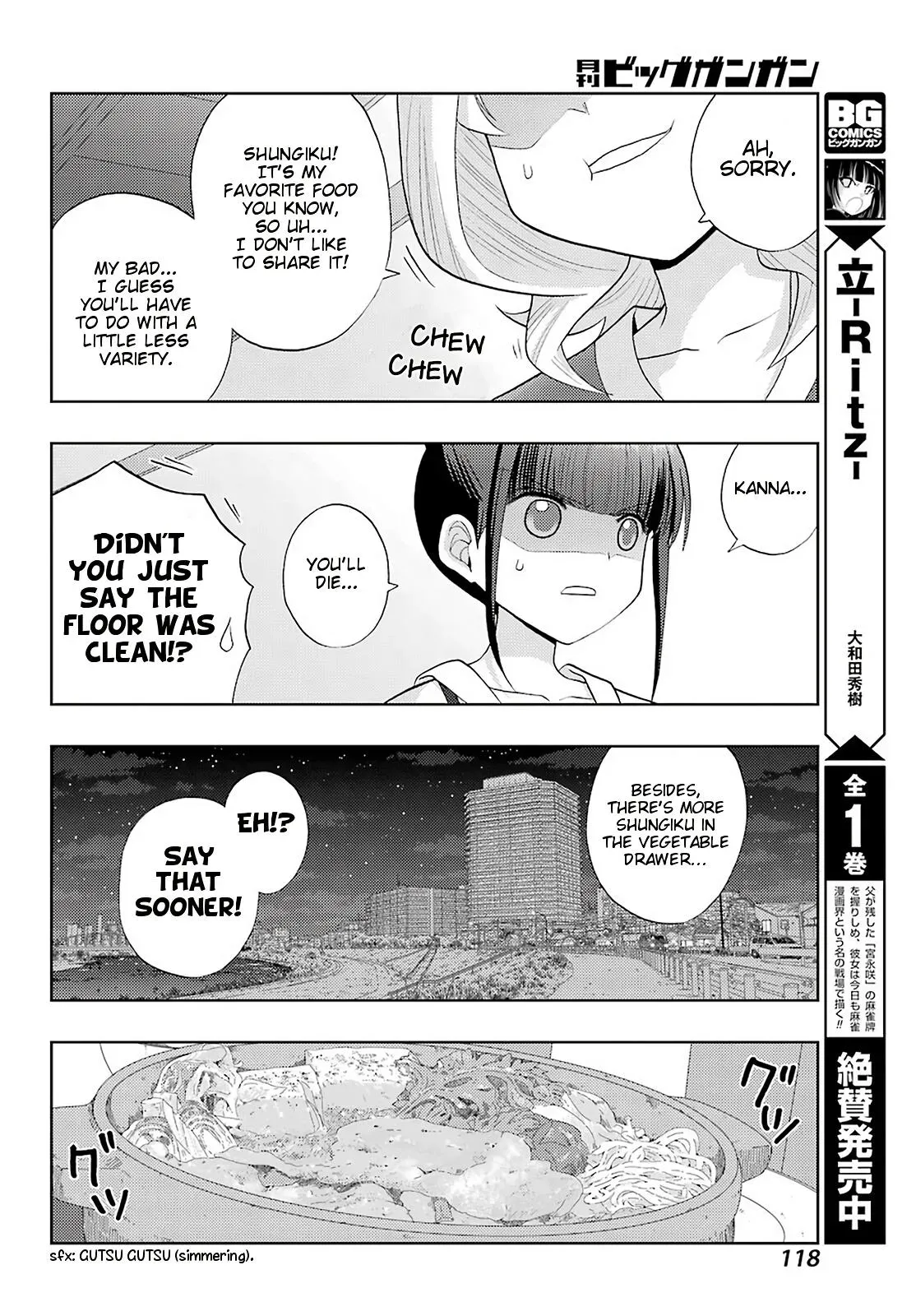 Read Shinohayu chapter 85 image 10 on Lezhin