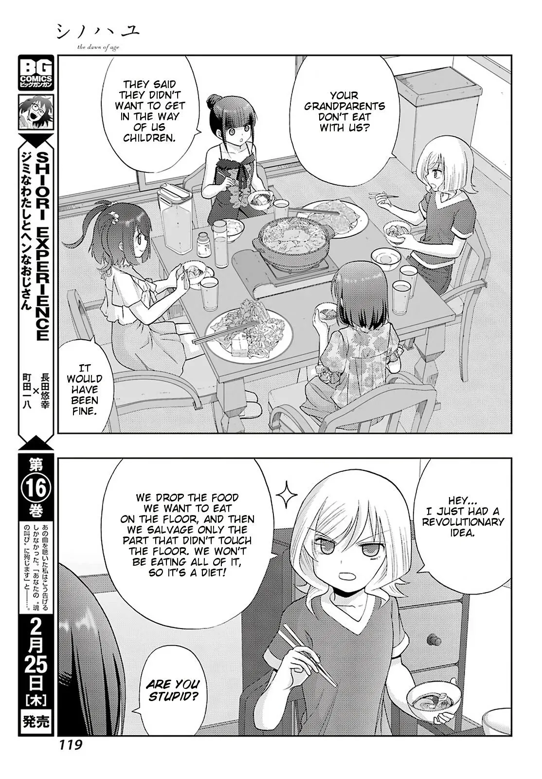 Read Shinohayu chapter 85 image 11 on Lezhin