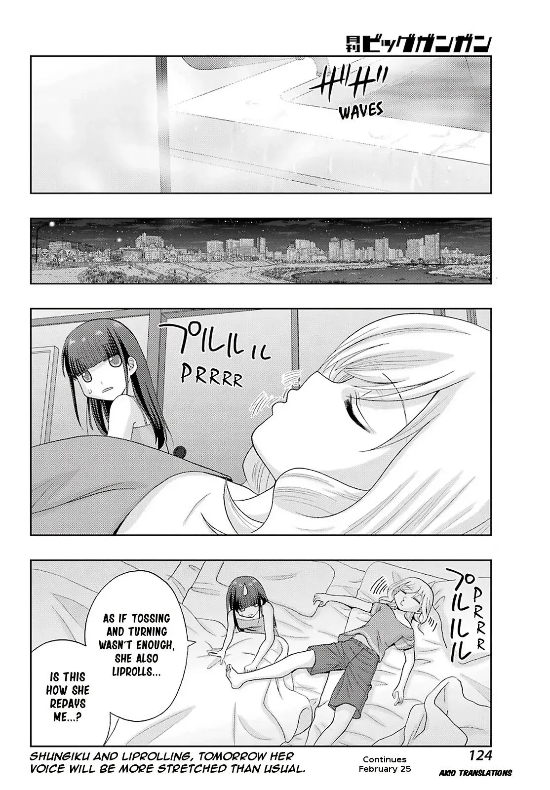 Read Shinohayu chapter 85 image 15 on Lezhin