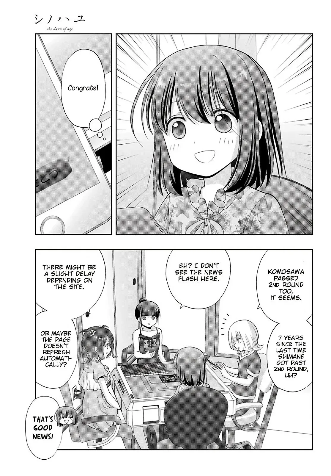 Read Shinohayu chapter 85 image 3 on Lezhin