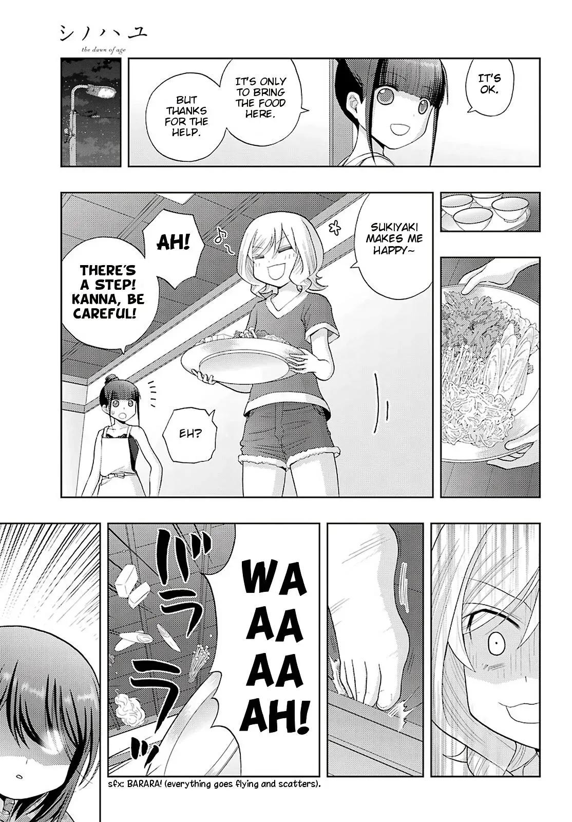 Read Shinohayu chapter 85 image 5 on Lezhin